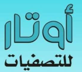 موظفات